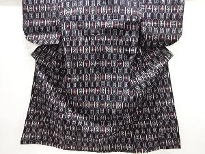 J111☆送料込み❣️ 綿絣 着物 5枚 まとめ売り❣️ 2025年最新】絣着物まとめ売りの人気アイテム - メルカリ